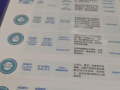 -武汉大学附属爱尔眼科医院(湖北总院)