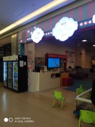 -酷乐思儿童主题乐园(海印又一城奥特莱斯广场店)