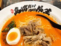 -和府捞面(天河领展广场店)
