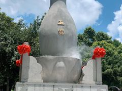 -东莞观音山旅游风景区
