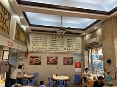 -福合埕牛肉丸(福平路店)