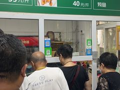 -大益烤鸡
