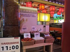 -巴蜀大将火锅(春熙店)