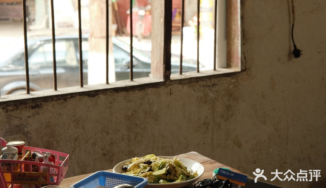 在成都双流有家最破的网红馆子