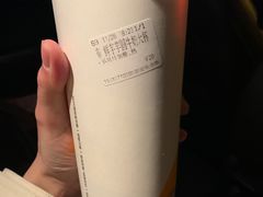 -CoCo都可(安河桥华联店)