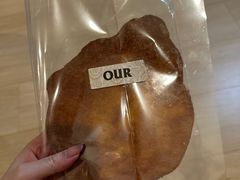 -OUR Bakery(三里屯太古里店)
