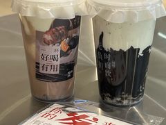 -炖物24章·顺时轻养茶(黄龙店)