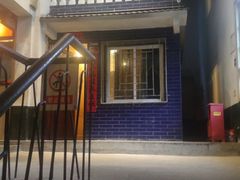 -文和友老长沙龙虾馆(化龙池店)