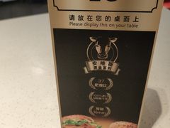 -麦当劳(汉口火车站候车室店)