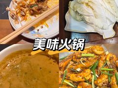 -晓林火锅(安定门店)