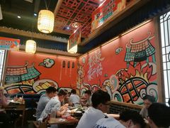 -井格重庆火锅(临平银泰城店)