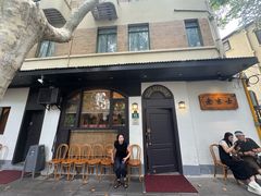 -老吉士酒家(天平路店)