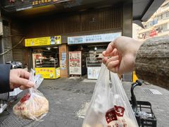 -朱记小郑酥烧饼(建康路店)