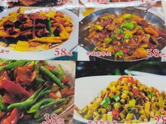 -民间瓦缸煨汤館(嵩山路店)