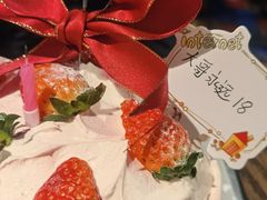-探鱼·鲜青椒爽麻烤鱼(天河优托邦店)