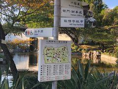 -九龙寨城公园
