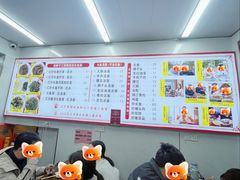 -三百碗宝应长鱼面(板仓街店)