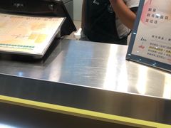 -1点点(长乐机场店)