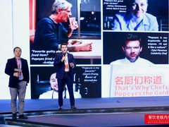 -北京中国大饭店