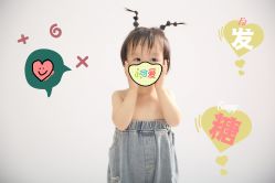 -蜜阁孕味亲子摄影(太奥广场店)