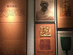 -南越王博物院(王宫展区)