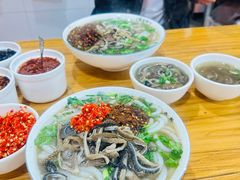 -熊氏牛羊杂粉(龙眼井总店)