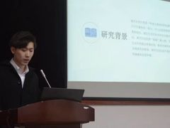 -扬州大学(扬子津校区)