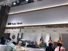 -池奈·日式咖喱蛋包饭(老城根Gpark店)