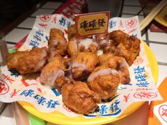 炼奶炸鸡-碌碌发·东南亚风味烧烤档(体育西店)