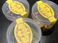 -吴裕泰茶庄(前门大街店)