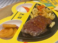 -豪客来牛排(重庆金源世纪广场1731店 )