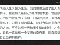 -博纳国际影城(皇庭店)