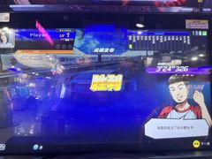 -大玩家(大连高新万达店)