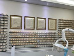 -诺贝尔一诺口腔医院(雁塔院区)