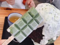 -WONDER ICE 萬得冰田(建設路总店)