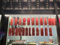 -老正兴菜馆(福州路店)