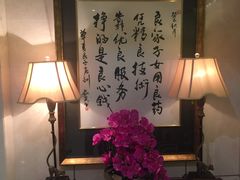 -华夏良子·足道SPA艾灸(三里屯店)