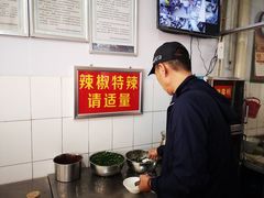 -丁记面馆(凤凰店)