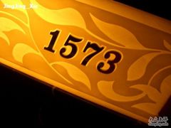 房号-广州中国大酒店