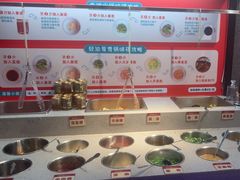 -如在蜀毛肚火锅(五象万象汇店)