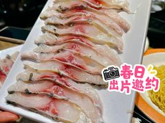 -鱼醉无骨鱼·中山脆肉鲩(荔湾路店)