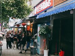 门面-李兰英湖南面馆(护国路店)