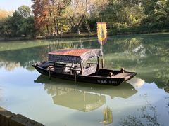 -西溪国家湿地公园