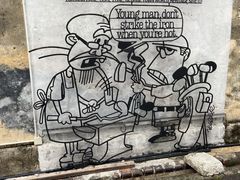 -槟城街头艺术街区