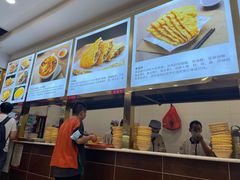 -方中山胡辣汤(成都首店)