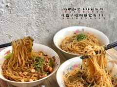 -小满手工粉(上海月星环球港店)