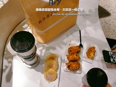 鳕贝-鲍师傅糕点(国金街店)