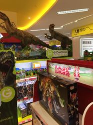 -孩子王童乐园(天津远洋乐堤港店)