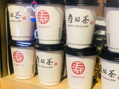 -寿奶茶·鲜奶与茶(合生汇购物中心店)