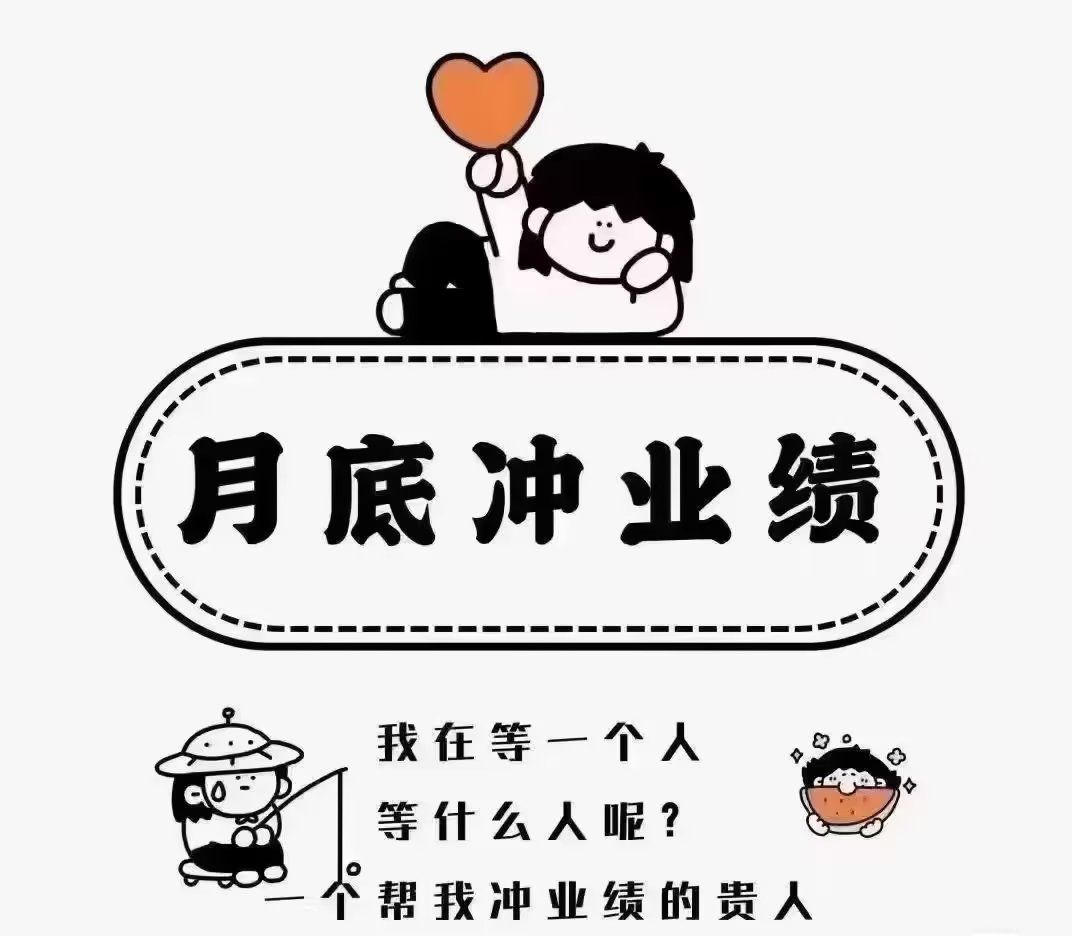 
这几天什么事都不重要!